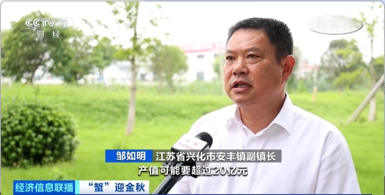 它，彻底爆单了！“狂卖10亿元”！