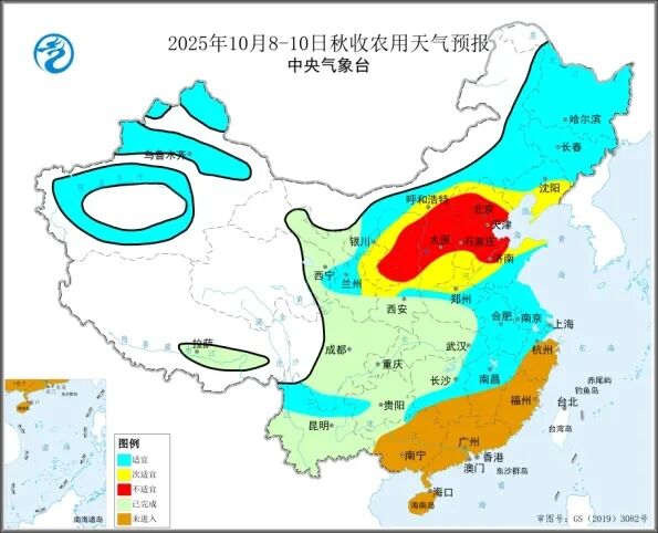 气象专家提醒：假期返程注意雨雪降温影响！