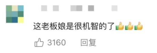 妻子抄起油桶砸向丈夫，网友却一致好评！
