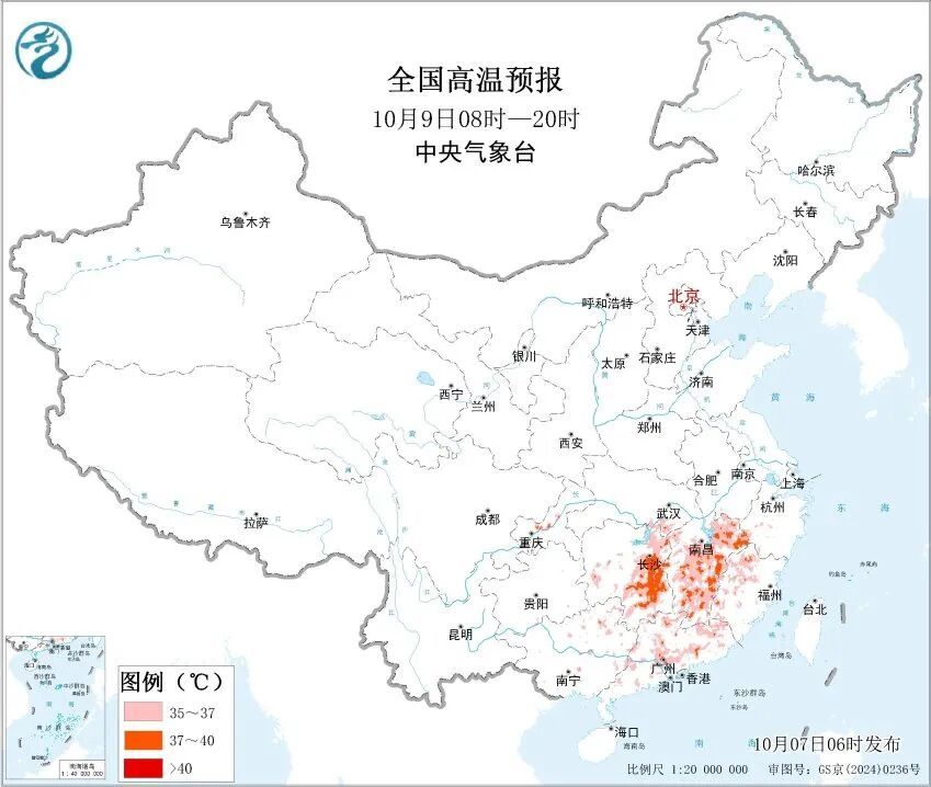 返程注意！广西云南有较强降雨，西北地区东部、华北多雨