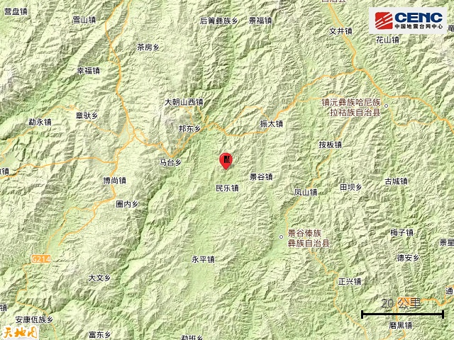 云南普洱发生3.7级地震 云南普洱发生3.7级地震