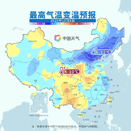 北方气温将会大范围创新低