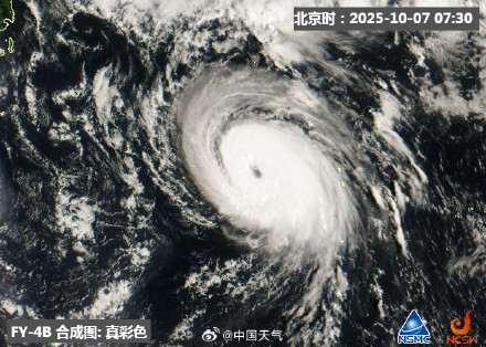 台风夏浪最强或达超强台风级
