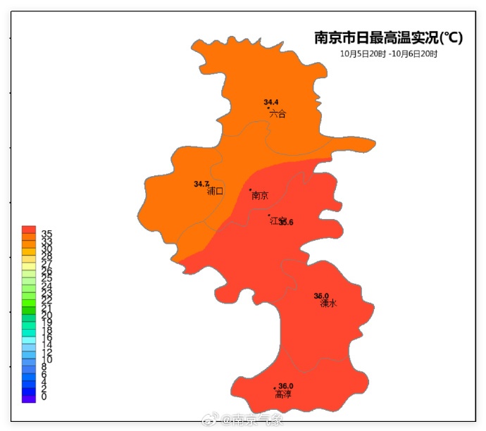 热到破纪录！降温+降雨即将到达！南京节后天气预测