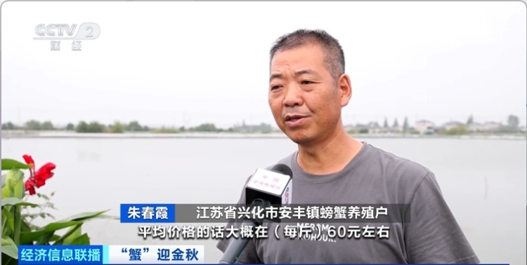 它，彻底爆单了！“狂卖10亿元”！