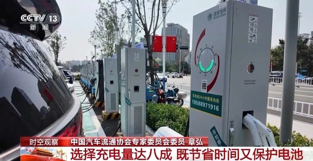 返程车流暴增！堵车记住这十二字，能救命！