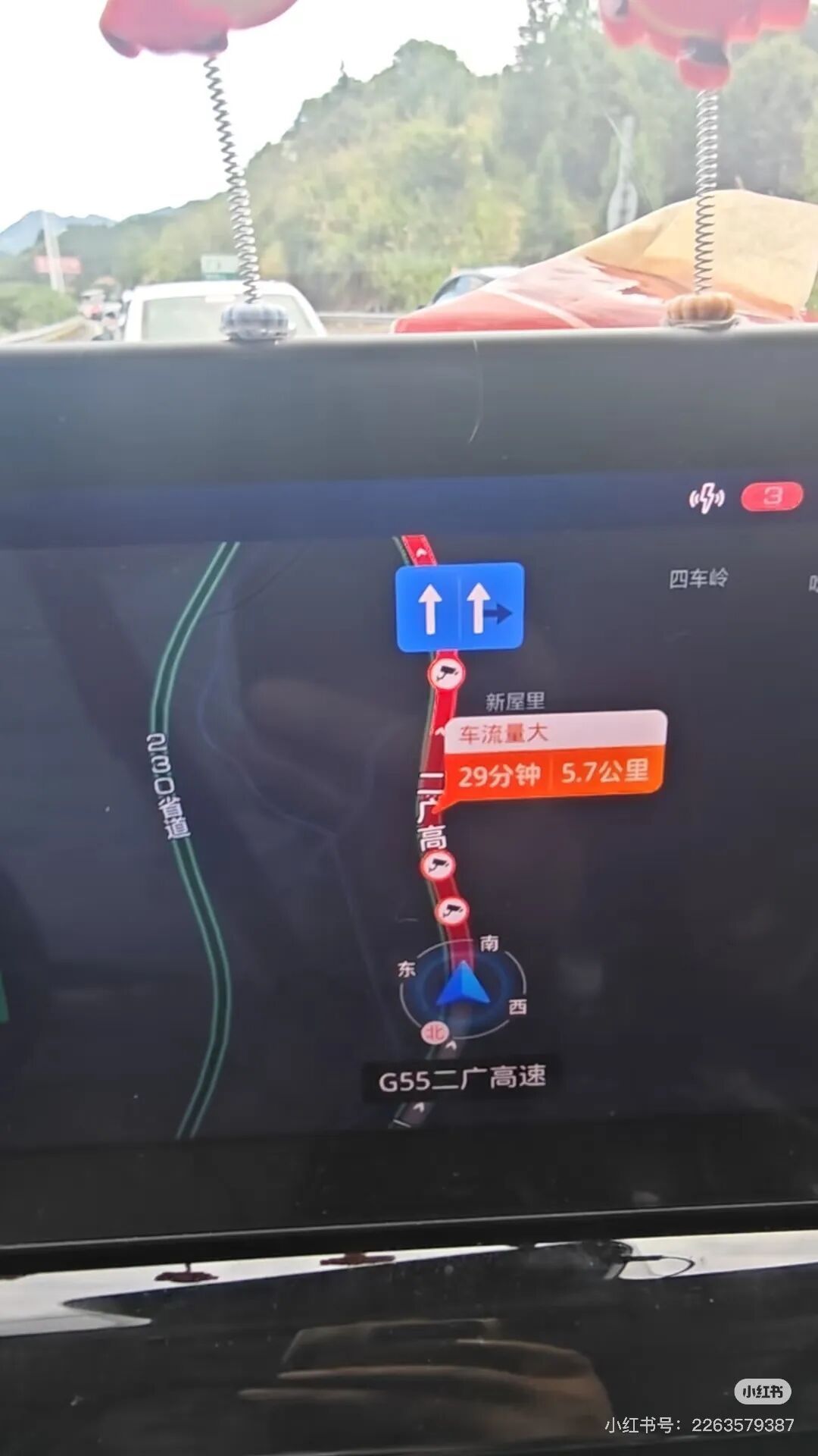 这些江西人，已经堵在路上了