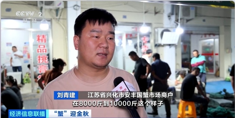 它，彻底爆单了！“狂卖10亿元”！