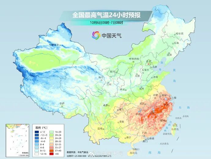 武汉天气24小时预报 武汉天气24小时预报