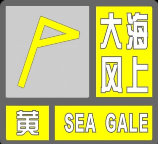 明起，强降雨+强降温！天津将迎立秋后最冷白天！这天最高温仅14℃……