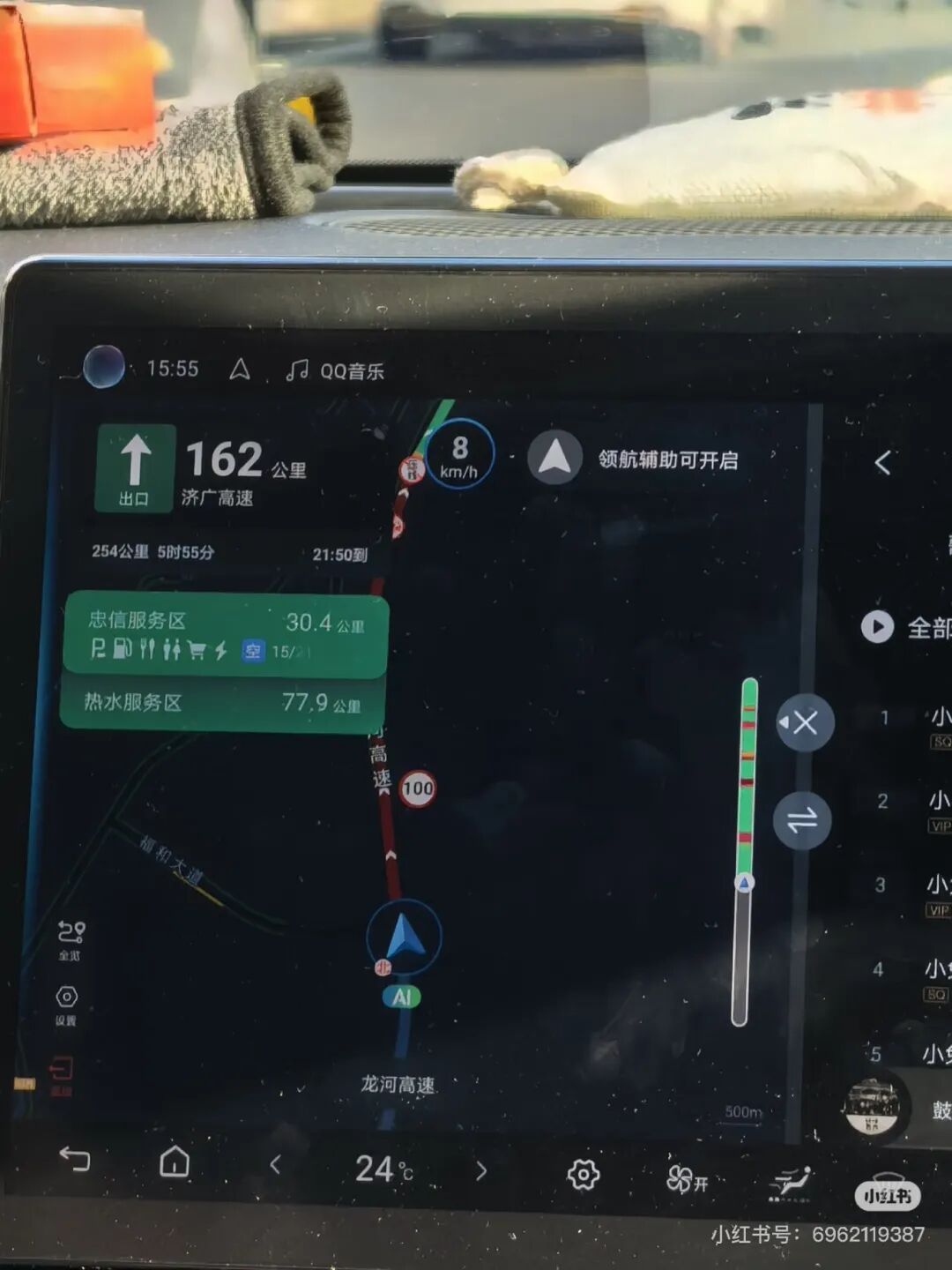 这些江西人，已经堵在路上了