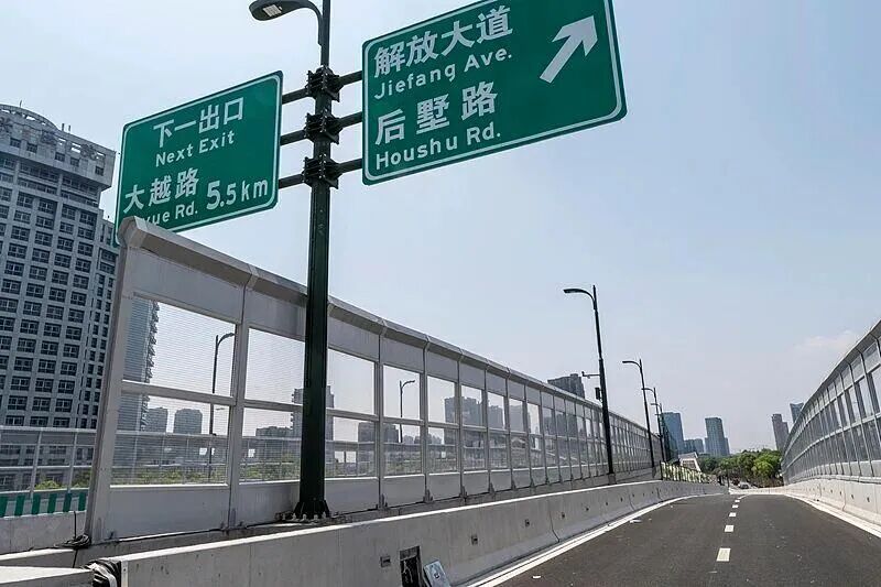 返程车流暴增！堵车记住这十二字，能救命！