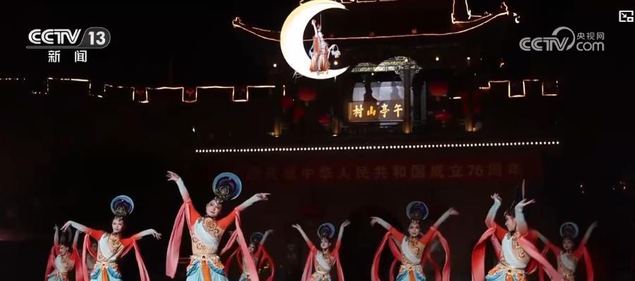 多彩民俗共庆团圆佳节 特色活动点亮假日生活
