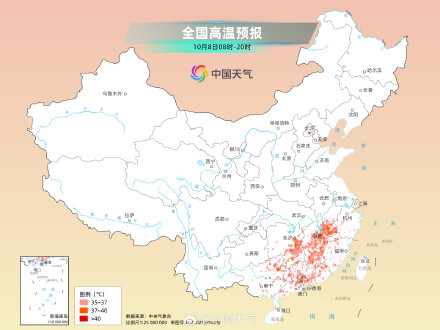 北方气温下降凉意明显 南方多地高温日数破纪录