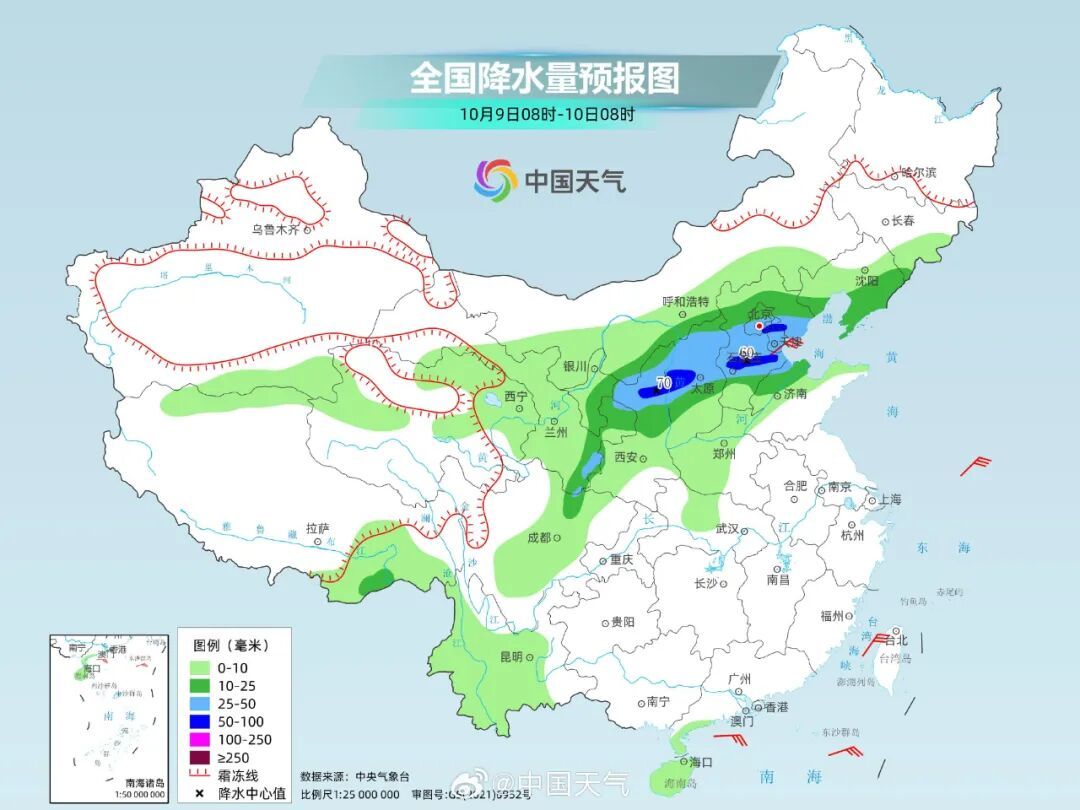 北京气温骤降，明起再迎持续性降雨