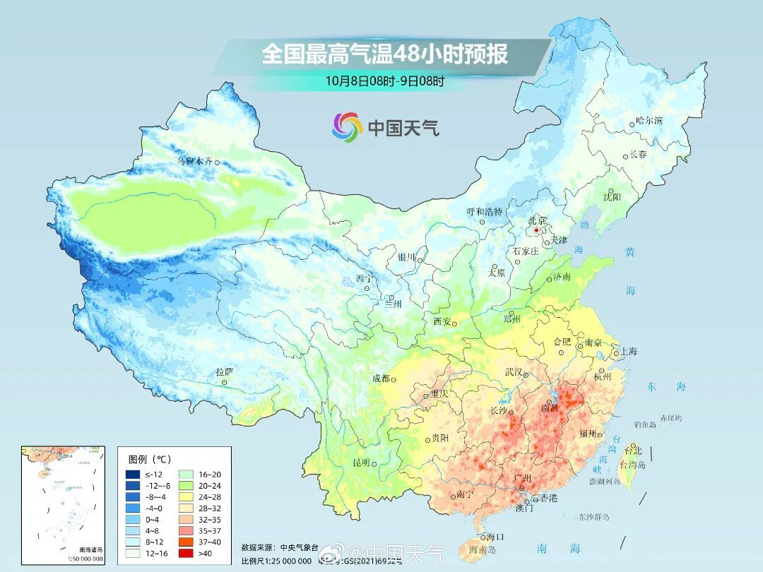 明起，强降雨+强降温！天津将迎立秋后最冷白天！这天最高温仅14℃……