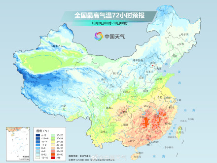 北方气温下降凉意明显 南方多地高温日数破纪录