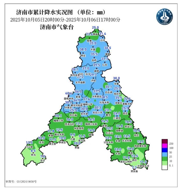 近三天济南194个测站雨量超25毫米，本周济南仍多阴雨天气