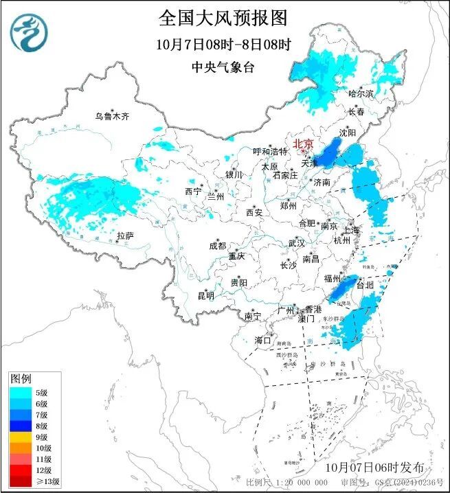 返程注意！广西云南有较强降雨，西北地区东部、华北多雨