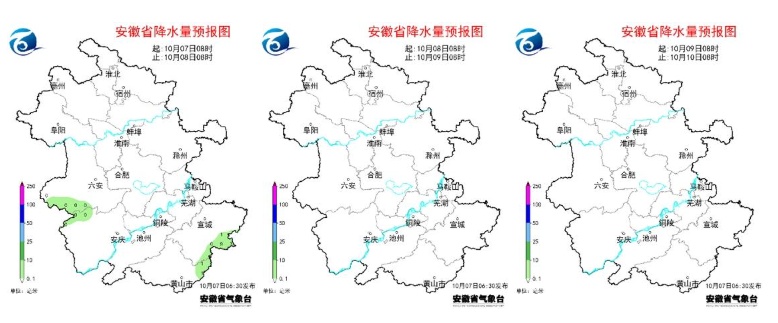 未来一周，安徽局部仍有37℃高温