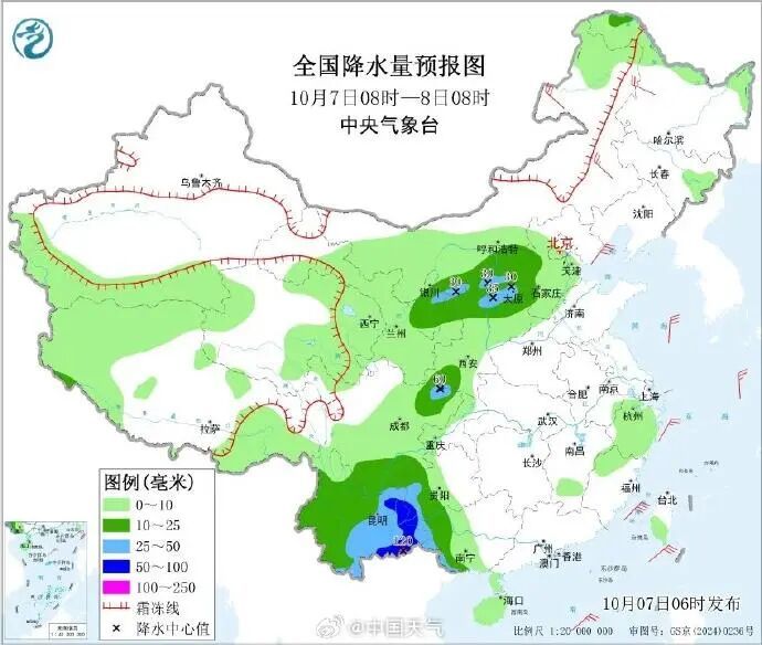 返程注意！广东“热晴”回归，这些天气提示请收好
