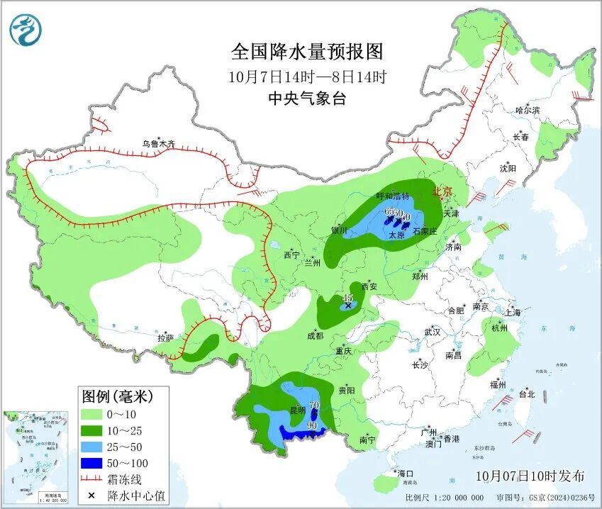 气象专家提醒：假期返程注意雨雪降温影响！