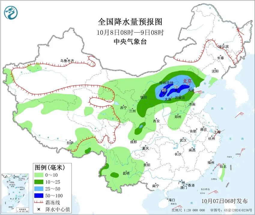 返程注意！广西云南有较强降雨，西北地区东部、华北多雨