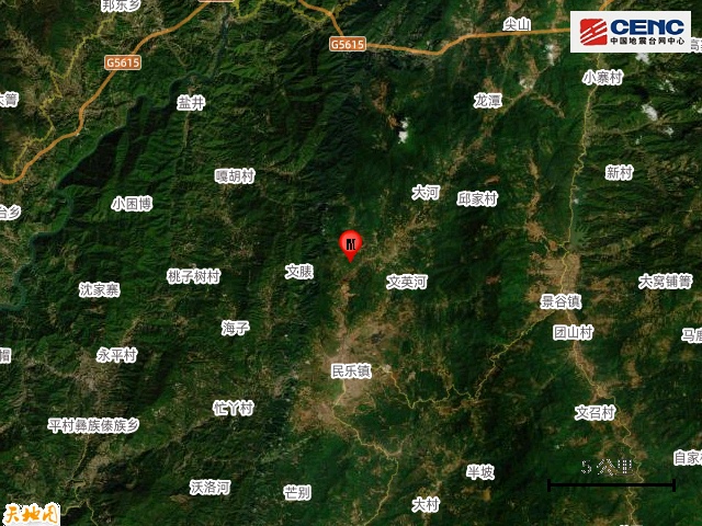 云南普洱发生3.7级地震 云南普洱发生3.7级地震