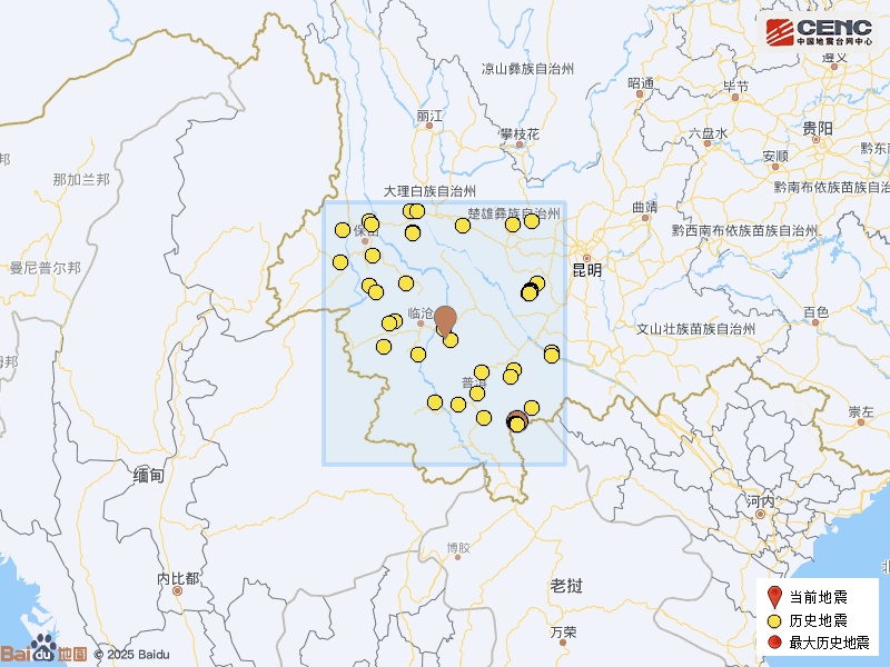 云南普洱发生3.7级地震 云南普洱发生3.7级地震