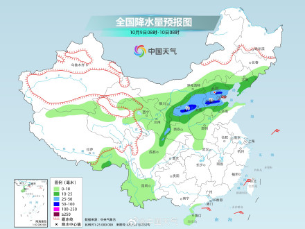 “麦德姆”影响收尾 北方多地降雨频繁