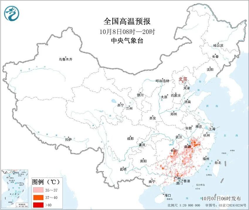 返程注意！广西云南有较强降雨，西北地区东部、华北多雨