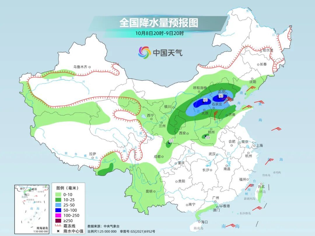 降雨+降温！北方秋雨，局地暴雨，准备更厚的衣服！