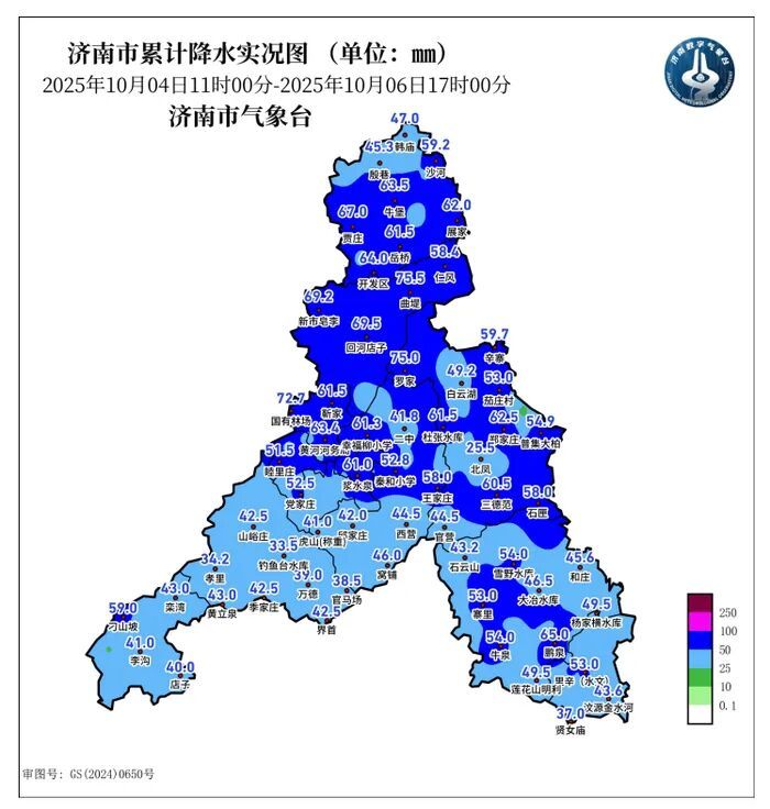 近三天济南194个测站雨量超25毫米，本周济南仍多阴雨天气