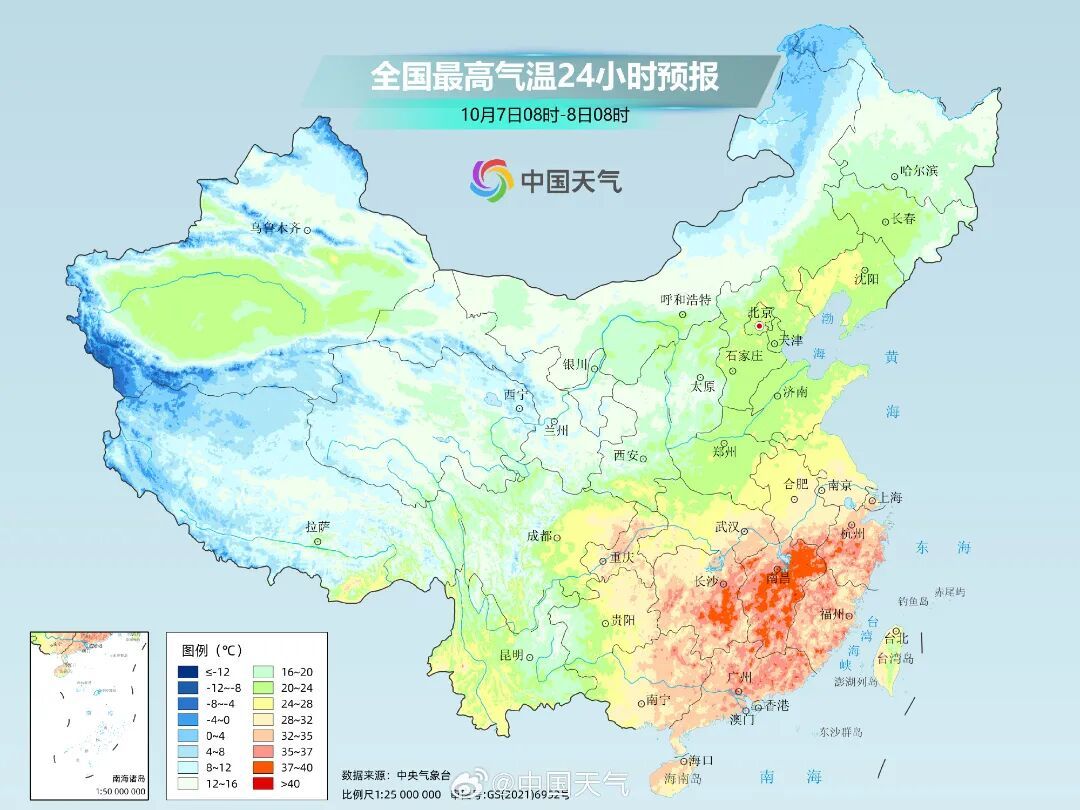 明起，强降雨+强降温！天津将迎立秋后最冷白天！这天最高温仅14℃……
