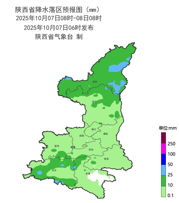 假期返程交通流量增加！陕西气象提醒：注意这种天气情况→