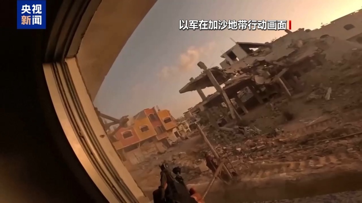 巴以冲突两周年 新一轮谈判能否带来和平曙光？