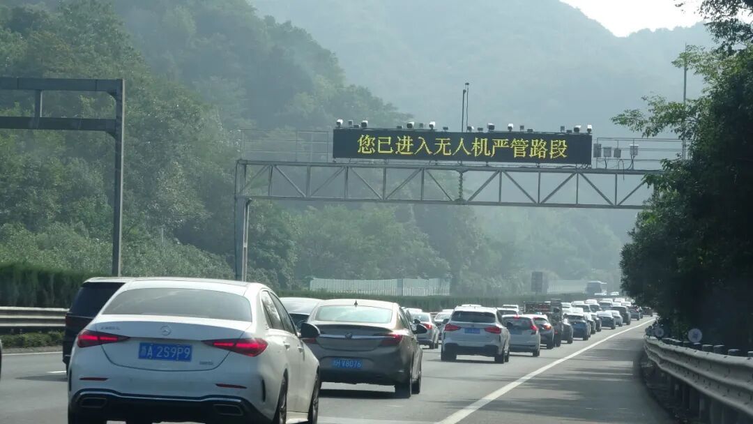 返程高峰提前！长三角铁路增开399列客车，自驾出行安全提示请收好