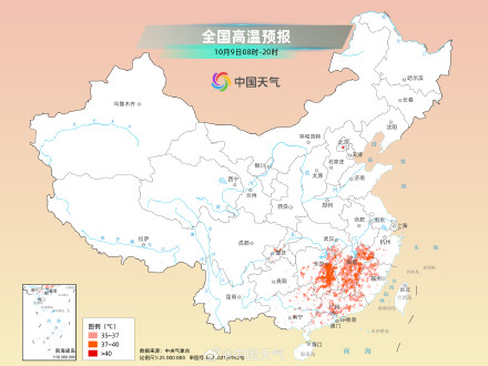 北方气温下降凉意明显 南方多地高温日数破纪录