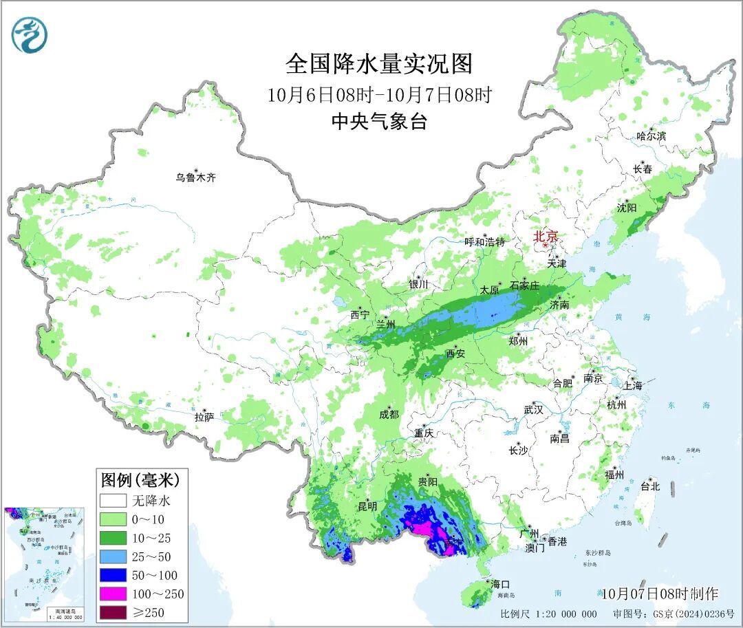 返程注意！广西云南有较强降雨，西北地区东部、华北多雨