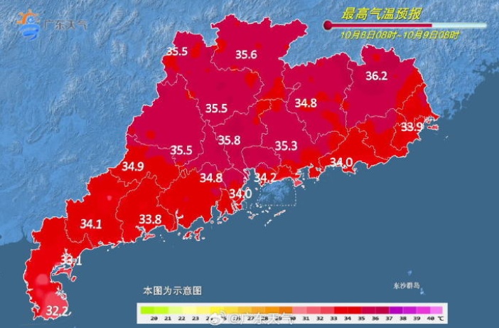 返程注意！广东“热晴”回归，这些天气提示请收好