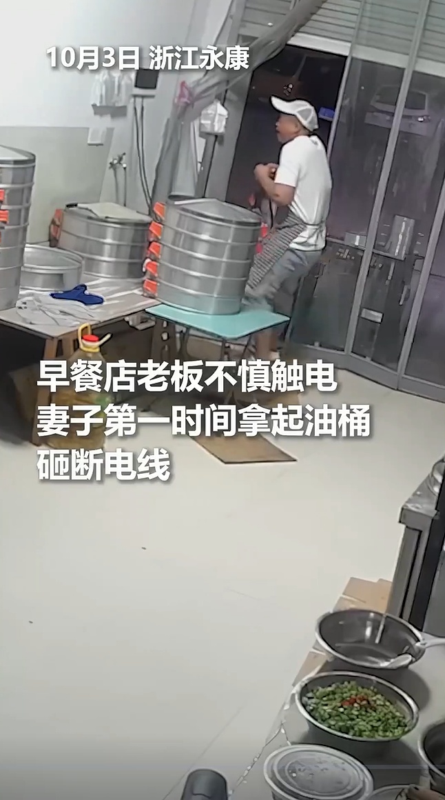 一个油桶救了一条命！记住这5字诀，关键时刻能保命