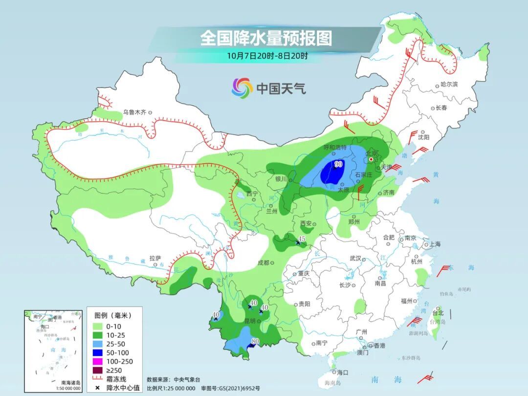 降雨+降温！北方秋雨，局地暴雨，准备更厚的衣服！