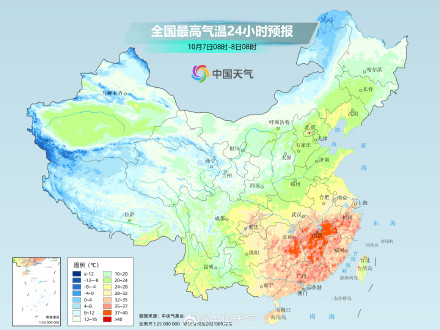 北方气温下降凉意明显 南方多地高温日数破纪录