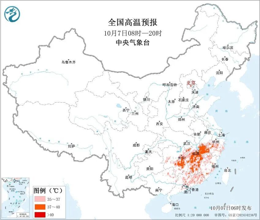 返程注意！广西云南有较强降雨，西北地区东部、华北多雨