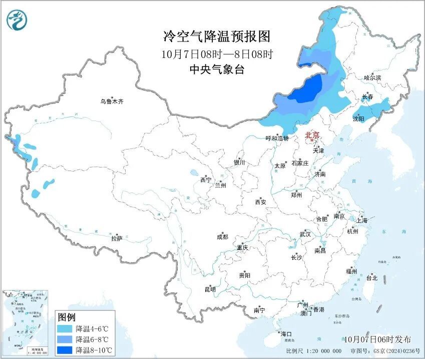 返程注意！广西云南有较强降雨，西北地区东部、华北多雨