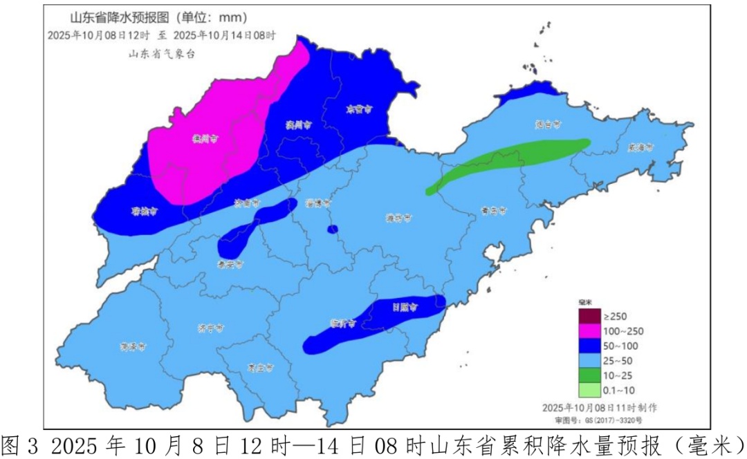 “寒露”至！山东局部暴雨！济南局部大雨！