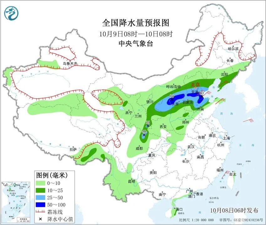 暴雨预警！9省份有大到暴雨！东北华北局地降温超10℃