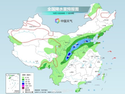 华北将现强度同期少见的秋雨 今明天京津冀等地有较强降雨 华北将现强度同期少见的秋雨 今明天京津冀等地有较强降雨