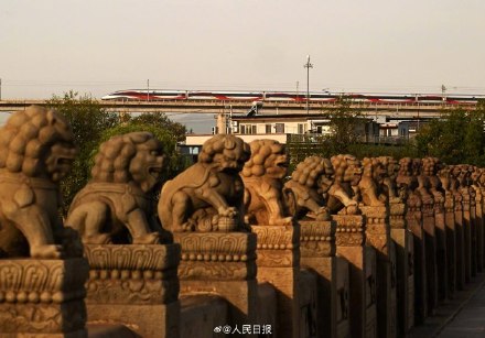 复兴号和卢沟桥同框有多震撼