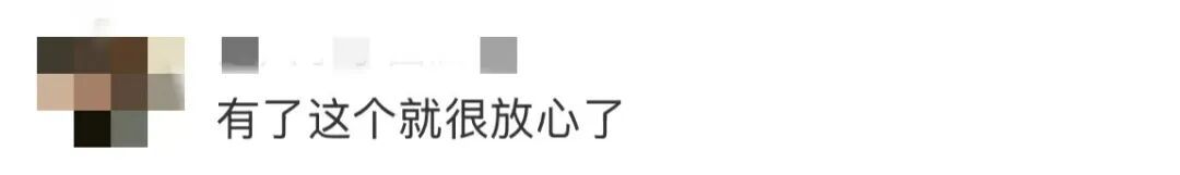 微信推出“后悔药”！网友：解了燃眉之急